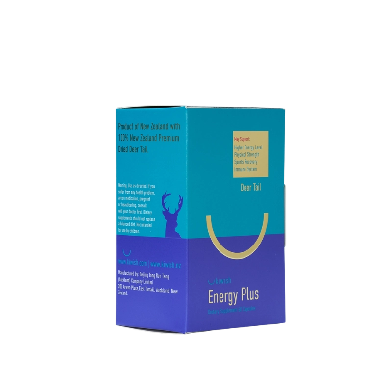 Deer Tail<br/>(Energy Plus) - Image 3
